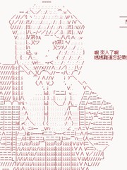 我要找回她海报