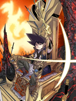 从头开始做魔尊海报