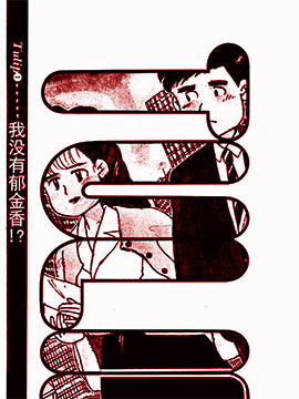 想要郁金香海报