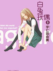白兔糖海报