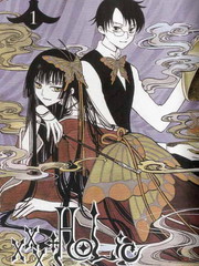 xxxHOLiC?戻海报