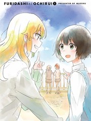 落入 起点海报