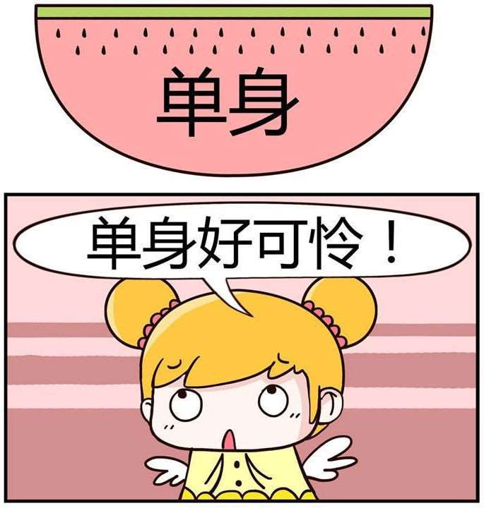 东东西西锵海报
