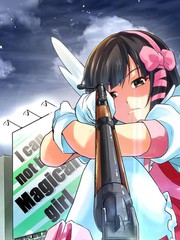 我当不了魔法少女了。海报
