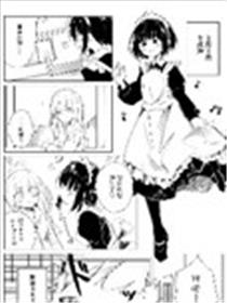 一年以内攻略大小姐的女仆的故事海报