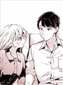 只属于我们的非幻想漫画