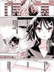 无光之恋海报