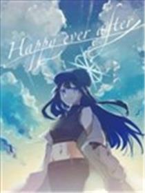 (C105) 幸福永远海报