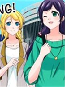 N*E SHOPPING！漫画
