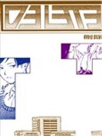 DELETE海报