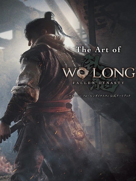 卧龙：苍天陨落 公式ARTWORKS海报