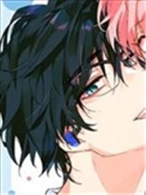 我被男友音主播盯上了！？漫画