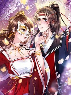 风起洛阳之腐草为萤漫画