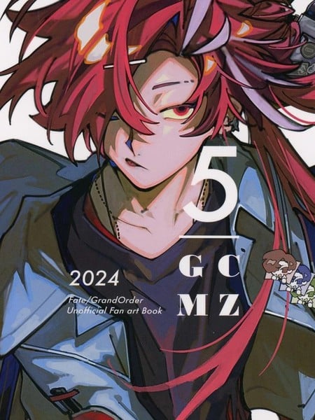 (C105) GCMZ5 (Fate Grand Order)海报