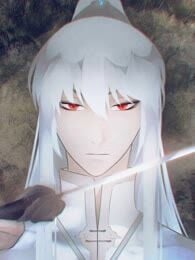 相遇在千年以后海报