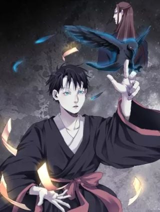 最后三天海报