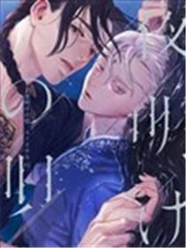 黎明曲海报
