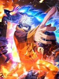 重生为怪兽什麽鬼2：兽神崛起海报