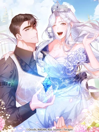 离婚后，前夫的皇位归我了海报