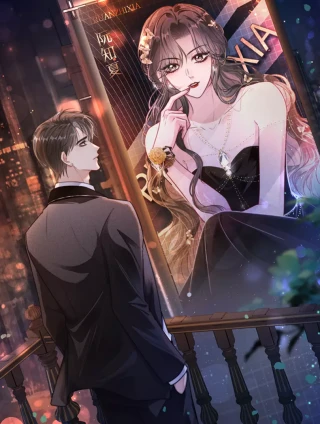 分手后她成了热搜女王海报