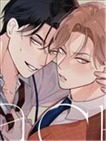 伪装的真实之吻海报