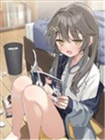 擅长捉弄人的女生漫画