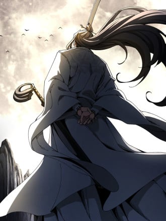 不会真有人觉得修仙难吧海报