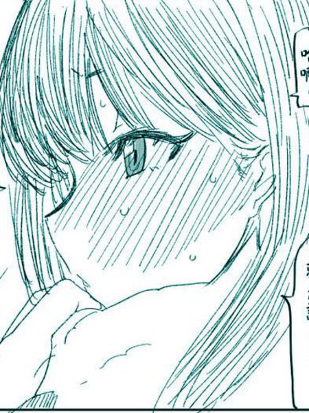 古立特宇宙 裕花短漫集漫画