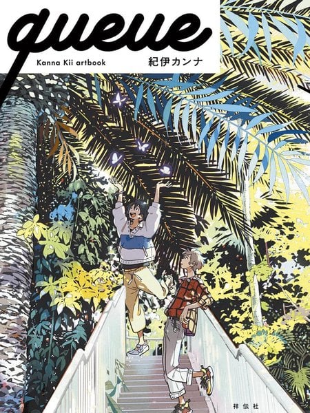 queue -Kanna Kii artbook-海报