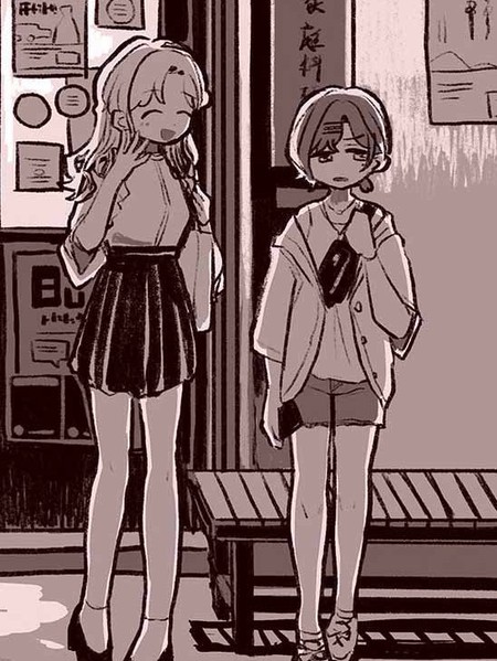 水饺子和热带夜漫画