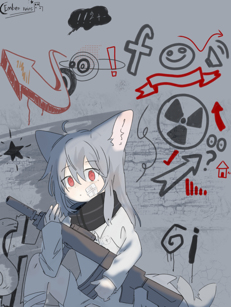 余烬废墟漫画