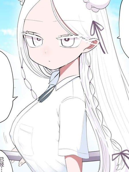 同班的妖精同学海报