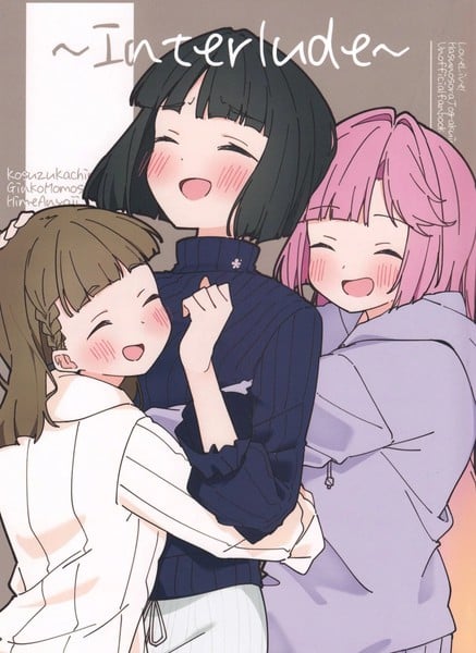 Interlude漫画