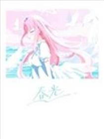 春光漫画