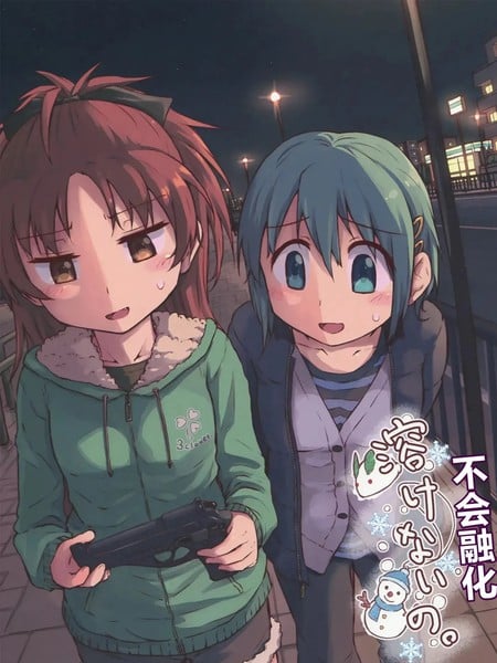 不会融化海报