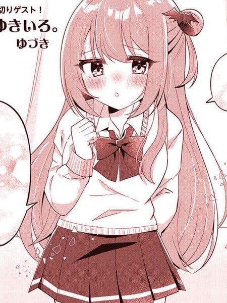 雪染桃华海报