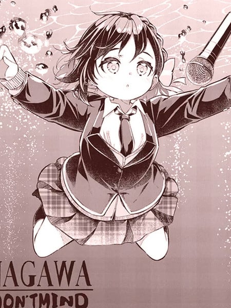 GIRLS'FIST!!!! GT漫画