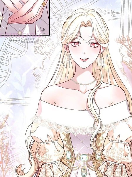 因为是第一次所以不知道的事漫画
