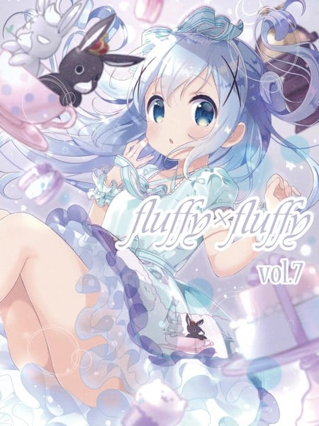(C92) fluffy×fluffy vol.7海报