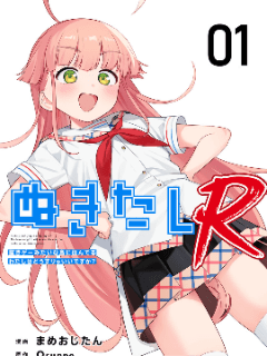 生活在拔作一样的岛上我该怎麽办才好R漫画