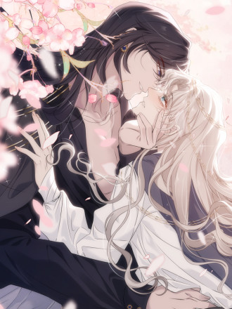 被暴君君父强占后（暂定漫画