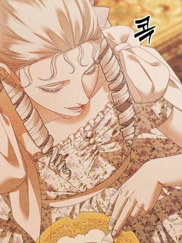 掠夺婚漫画