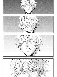 翼展领奖台漫画