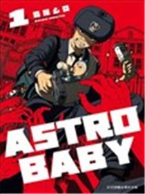 ASTRO BABY海报