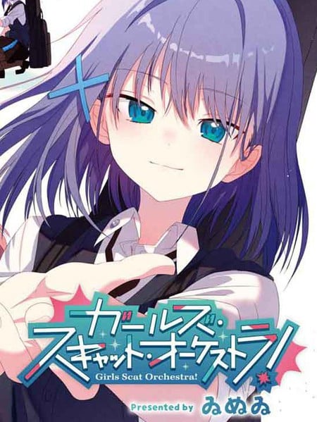 Girls Scat Orchestra!海报