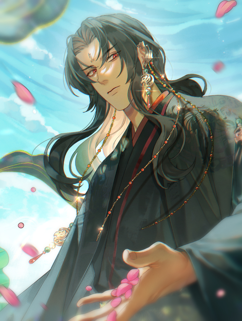 山河行海报
