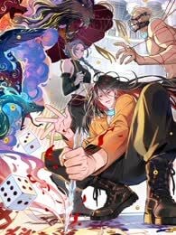 无罪世界漫画