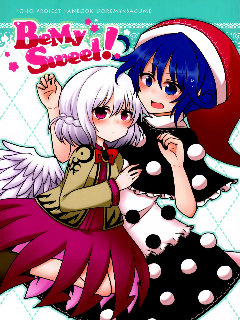 Be My Sweet海报