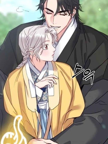 锦绣别曲漫画