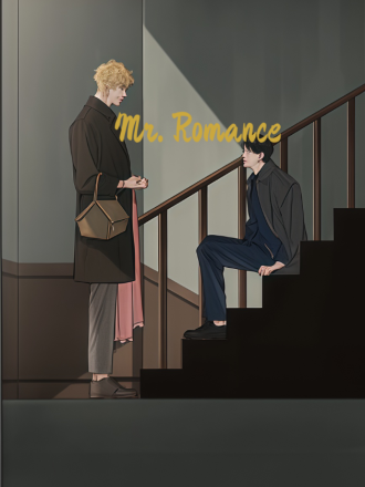 Mr. Romance漫画